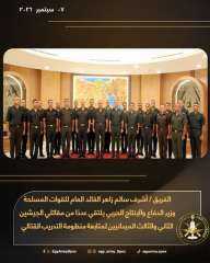 وزير الدفاع والإنتاج الحربي يلتقي عددًا من مقاتلي الجيشين ”الثاني والثالث” لمتابعة التدريب القتالي