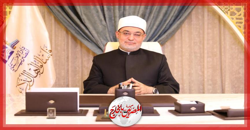 المصريين بالخارج