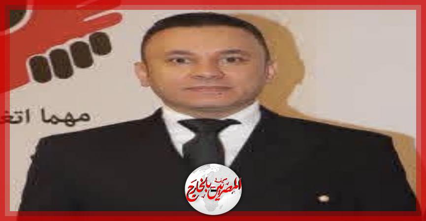 المصريين بالخارج