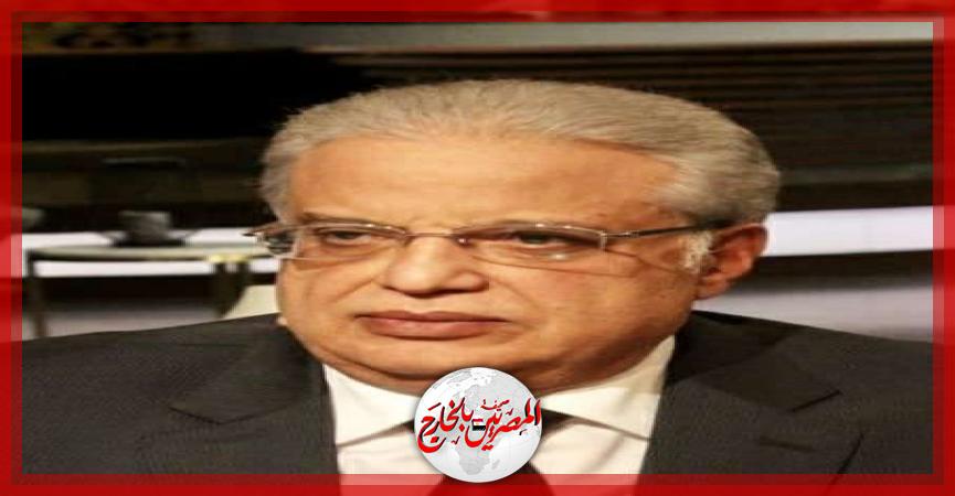 المصريين بالخارج