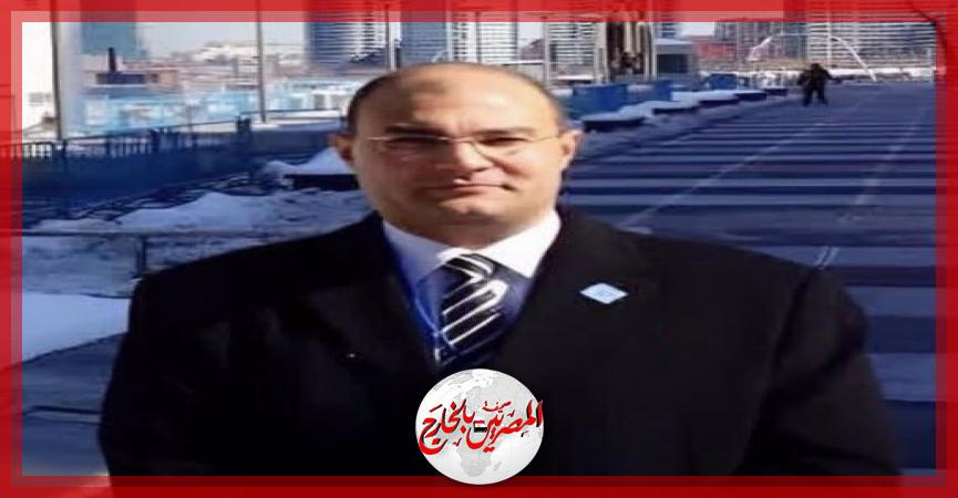 المصريين بالخارج