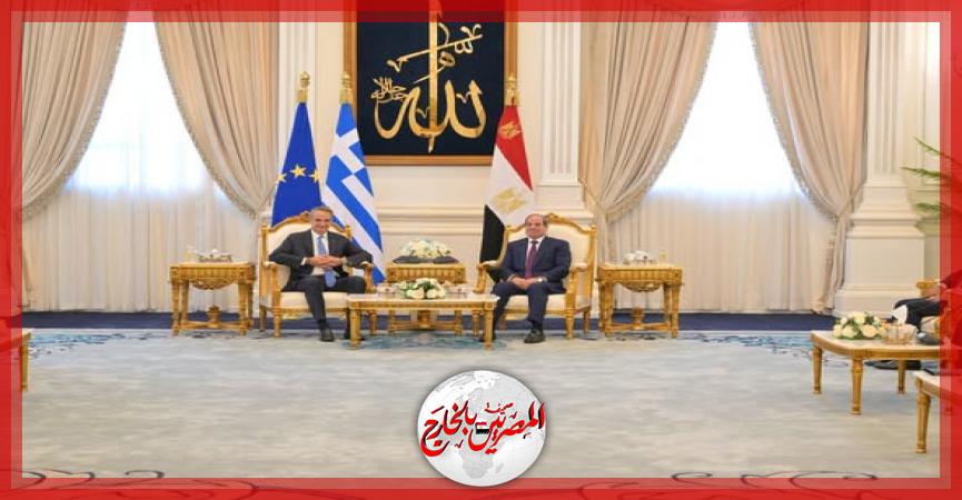 المصريين بالخارج