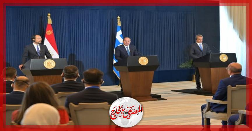 المصريين بالخارج
