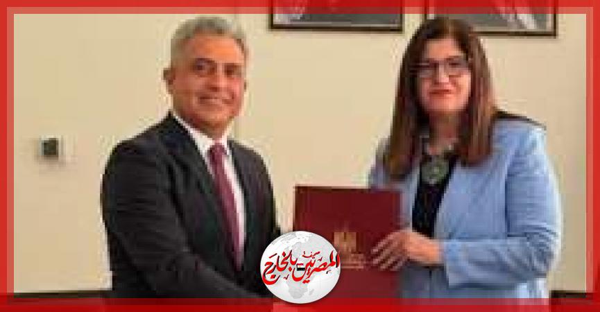 المصريين بالخارج