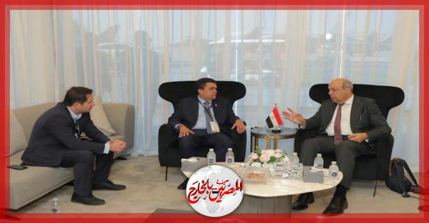 المصريين بالخارج