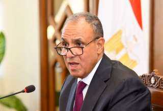 وزير الخارجية يعقد جلسة إحاطة موسعة للمراسلين الأجانب وممثلي وسائل الإعلام الإقليمية... وزير الخارجية يعقد جلسة إحاطة موسعة للمراسلين الأجانب وممثلي وسائل الإعلام الإقليمية والدولية