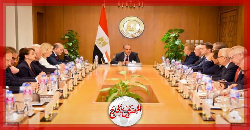 المصريين بالخارج
