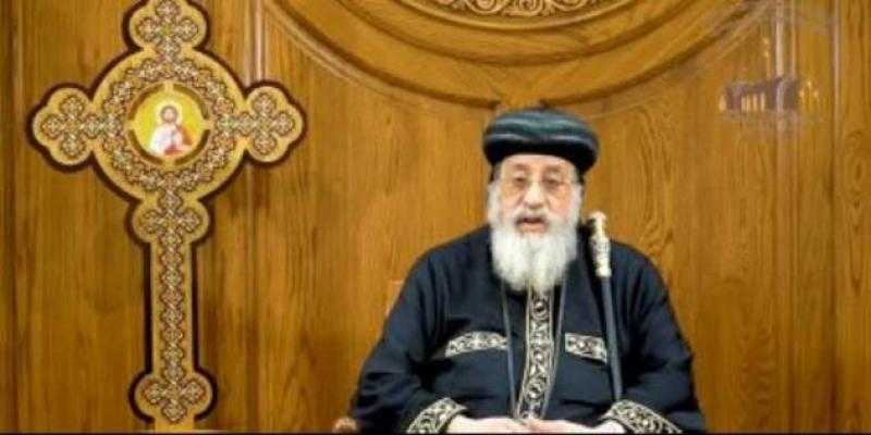 البابا تواضروس يفتتح مبنى هيئة الأوقاف القبطية بعد تطويره ويطالب بتوسيع مشروعاتها