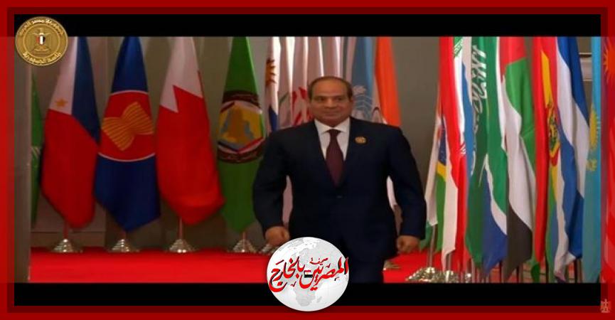 المصريين بالخارج