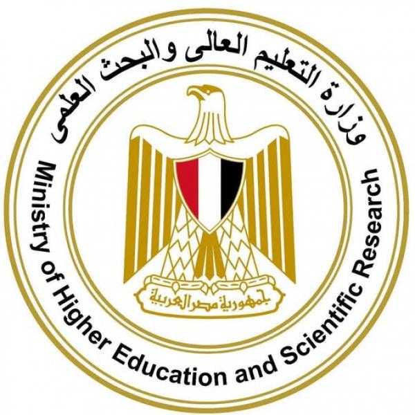 التعليم العالي: مد فترة التقديم الإلكتروني للطلاب الحاصلين على الشهادات المعادلة العربية والأجنبية حتى الخميس 17 سبتمبر