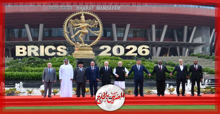 المصريين بالخارج