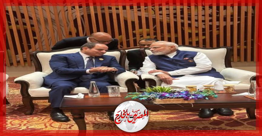 المصريين بالخارج