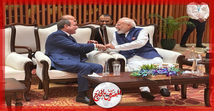 المصريين بالخارج