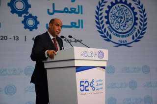 وزير العمل ورئيس مجلس إدارة منظمة العمل العربية حسن رداد يلقي كلمة في افتتاح مؤتمر العمل العربي