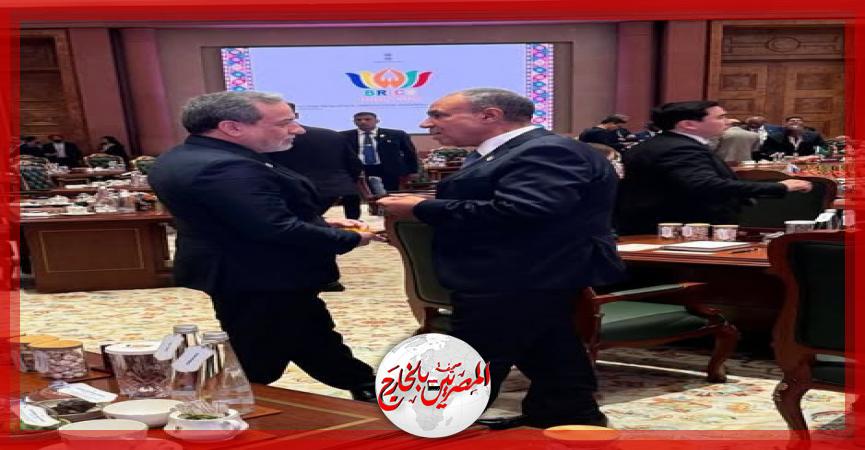 المصريين بالخارج