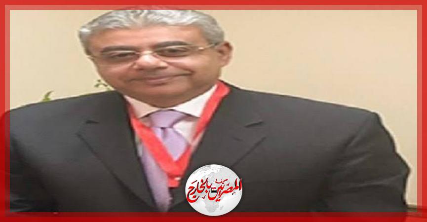 المصريين بالخارج