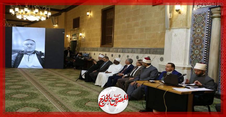 المصريين بالخارج