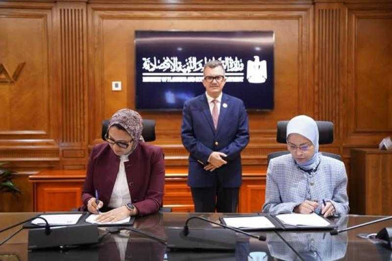 وزير التخطيط: بنك الاستثمار يعمل على تنفيذ خطة استثمارية متكاملة لضمان الاستغلال الأمثل للأصول