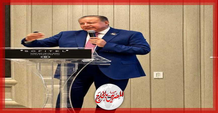 المصريين بالخارج
