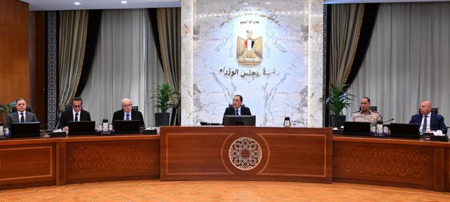 قرارات اجتماع مجلس الوزراء برئاسة الدكتور مصطفى مدبولي