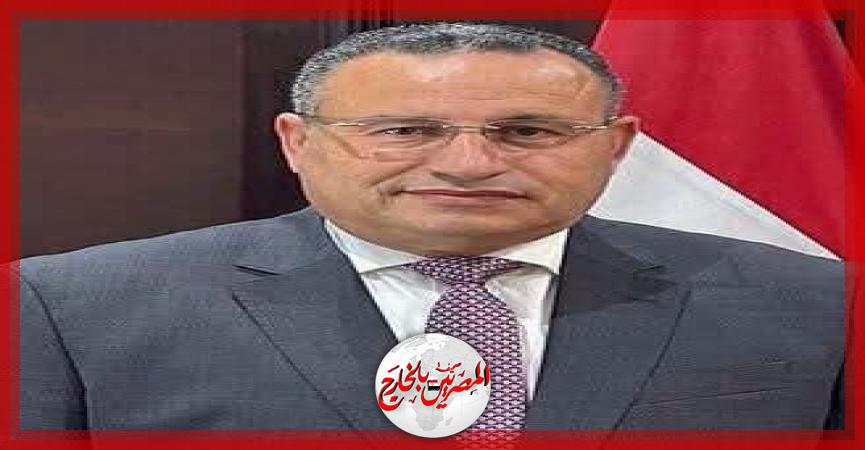 المصريين بالخارج