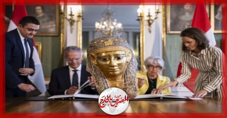المصريين بالخارج