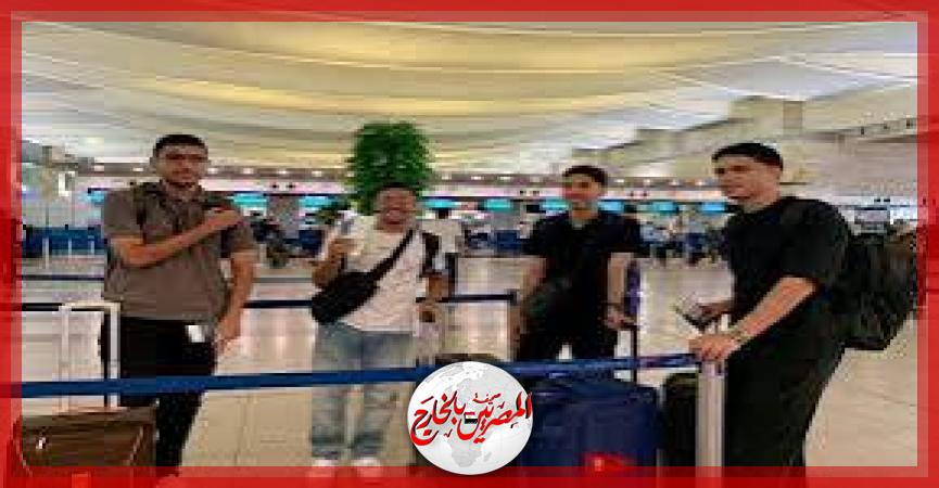 المصريين بالخارج