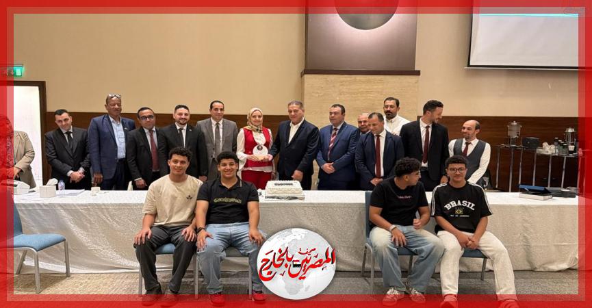 المصريين بالخارج