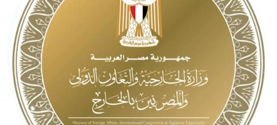 مصر تدين الهجوم الإرهابي الذي استهدف أحد المساجد في شمال غرب باكستان