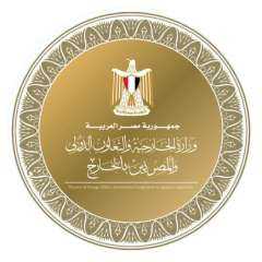 مصر تدين الهجوم الإرهابي الذي استهدف أحد المساجد في شمال غرب باكستان مصر تدين الهجوم الإرهابي الذي استهدف أحد المساجد في شمال غرب باكستان
