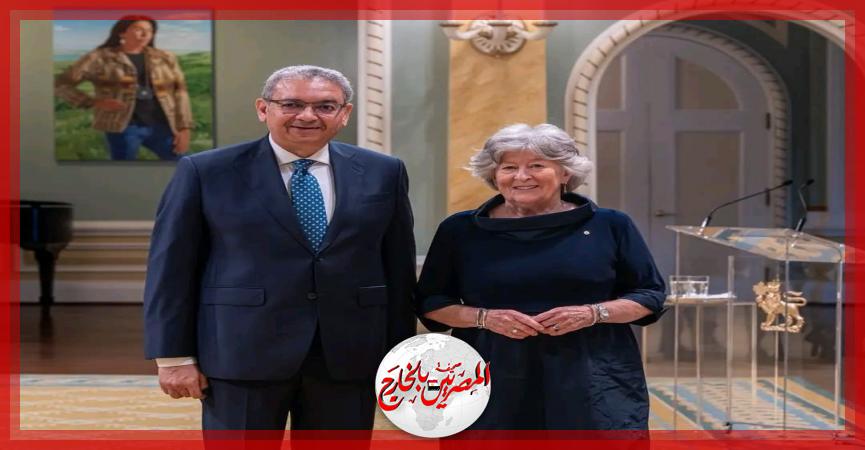 المصريين بالخارج