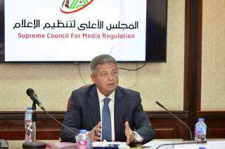 الأعلى للإعلام: إجراءات جديدة لصون واحترام الحياة الخاصة للمواطنين