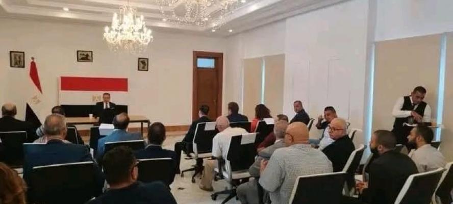 سفارة مصر في تونس تعقد لقاءً مع عدد من أعضاء الجالية المصرية
