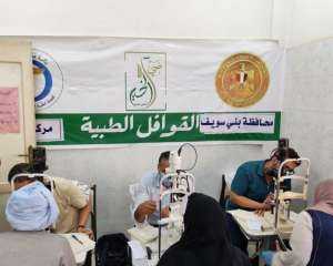 رئيس الوزراء يستعرض نتائج قافلة طبية شاملة نظمتها اللجنة الطبية العليا والاستغاثات بمجلس الوزراء بقرية إقفهص ببني سويف