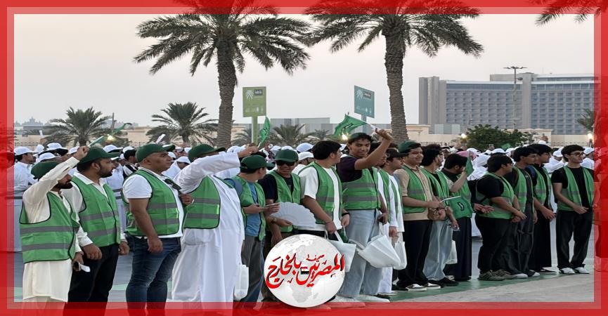 المصريين بالخارج