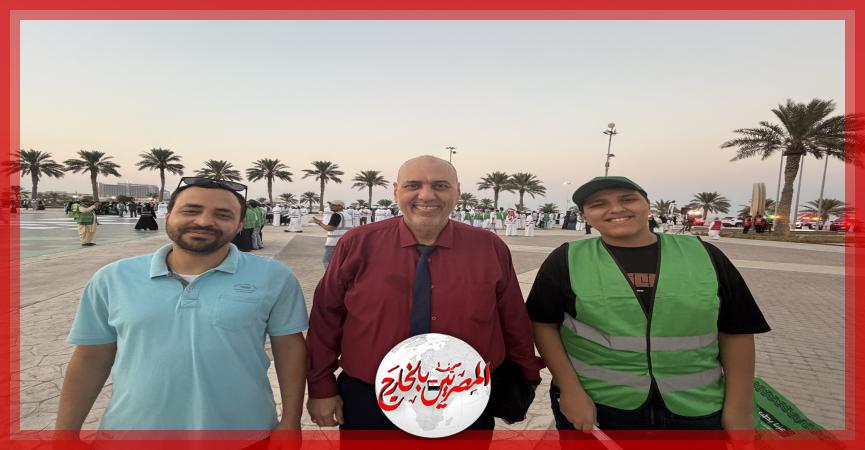 المصريين بالخارج