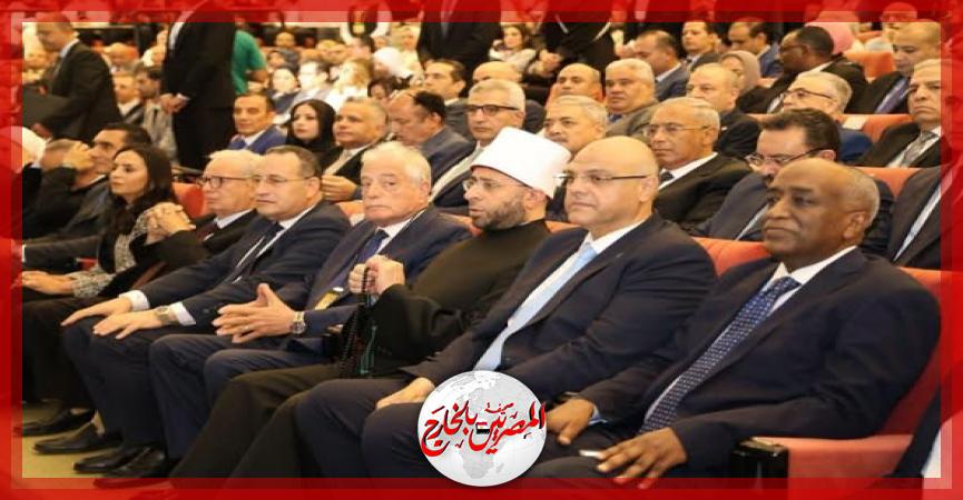 المصريين بالخارج