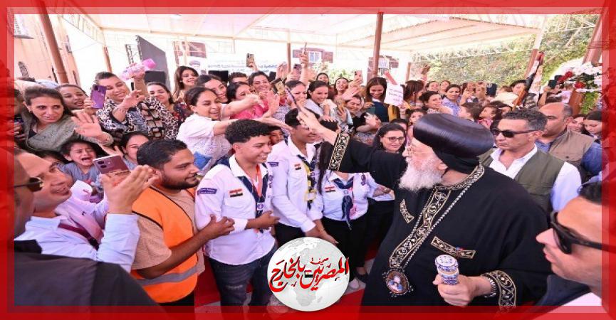 المصريين بالخارج