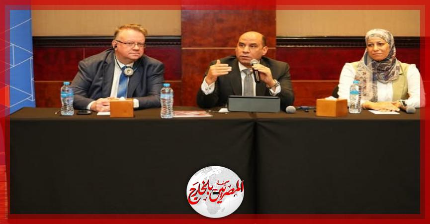 المصريين بالخارج