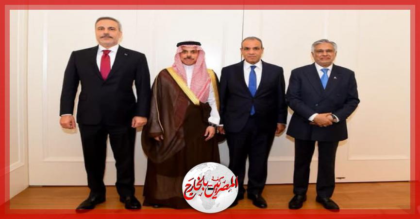 المصريين بالخارج