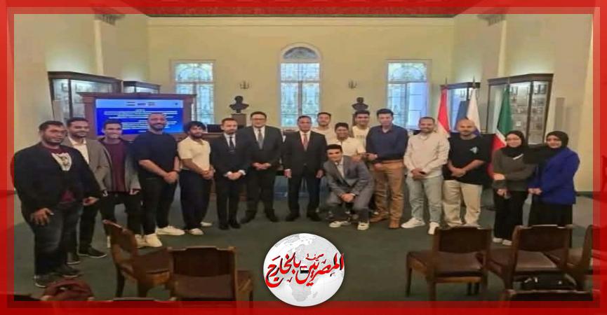 المصريين بالخارج