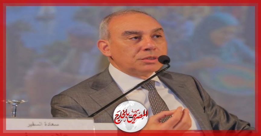 المصريين بالخارج