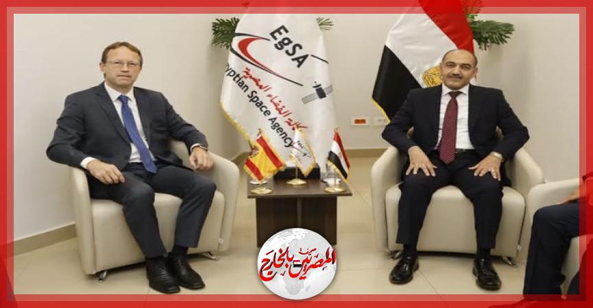 المصريين بالخارج