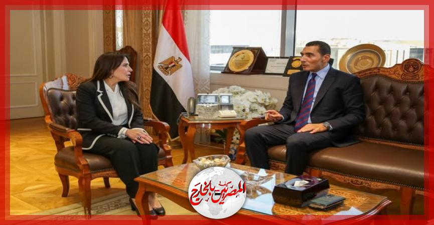 المصريين بالخارج