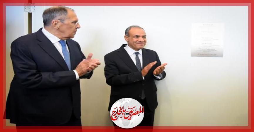 المصريين بالخارج