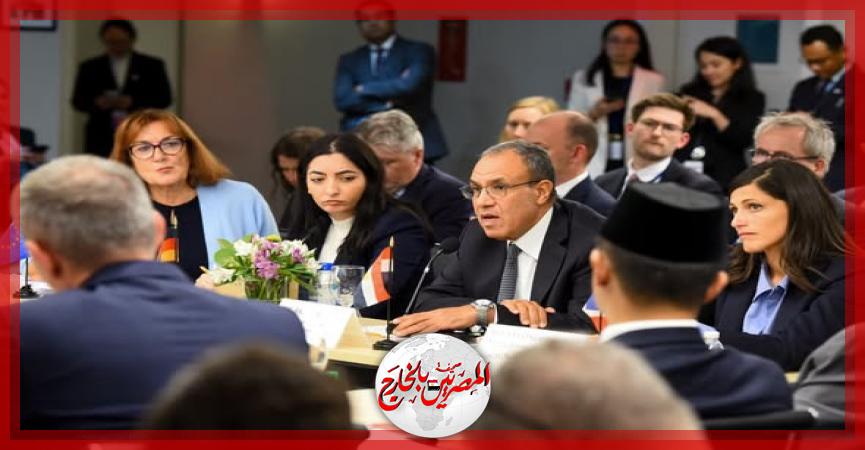 المصريين بالخارج