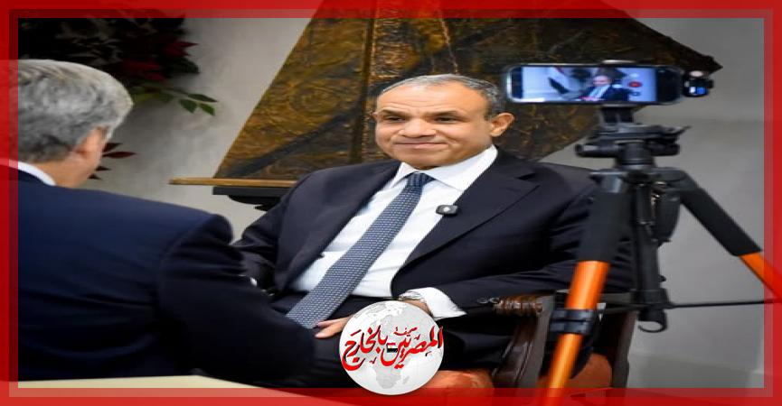 المصريين بالخارج