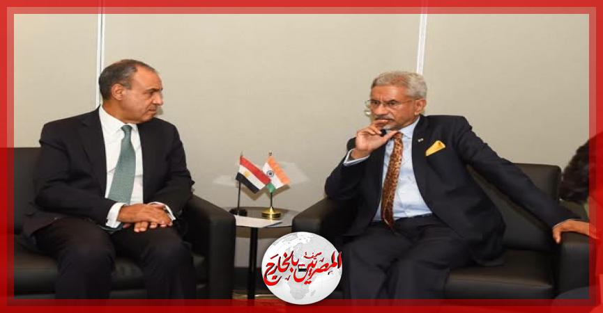 المصريين بالخارج