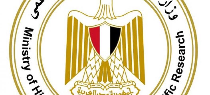 التعليم العالي: إعلان نتائج تنسيق الشهادات المعادلة العربية والأجنبية