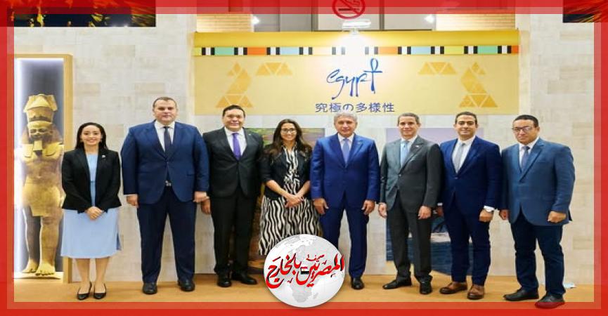 المصريين بالخارج